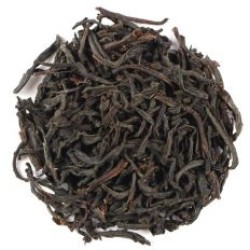 Ceylon Orange Pekoe Dimbula Tea