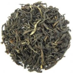 Assam Tea 2nd Flush FTGFOP1