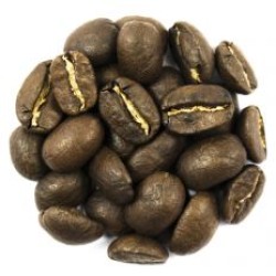 Jamaican Blue Mountain Coffee - Dark Roast